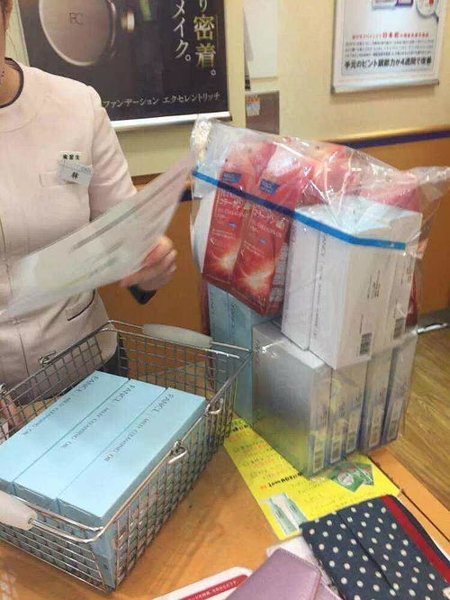 仁美日本代購 正品直郵拼郵，代理招商與商品房代購一站式服務