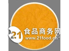 紅花黃色素與苯胺市場價格動態(tài)及影響因素分析